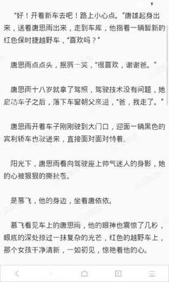 菲律宾结婚证如何公证 结婚证双认证要哪些材料